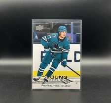 2025-26 Upper Deck Series 2 Michael Misa Young Guns 