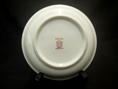 3 cuencos de fruta/postre (salsa) Meringo Noritake hechos en China en Japón con acento dorado - Imagen 2 de 2