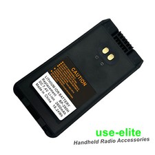 7.4V 2600mAh Li-ion Battery For BP-280 Radios IC- F1000 F2000 IC-F1000D F2000D