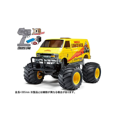 TAMIYA 1/12 XB Series No.49 EXPERT BUILT LUNCH BOX Ready To Run RTR 57749 NEW - Picture 2 of 3