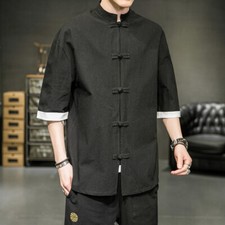 Herren Kung Fu Hemd Bluse Lockere Oberteile Mandarin Kragen Frosch Knopf Lässig