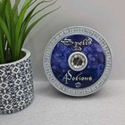 Sababa Card-Game Wizardology - Spells & Potions Tin Box (VG)