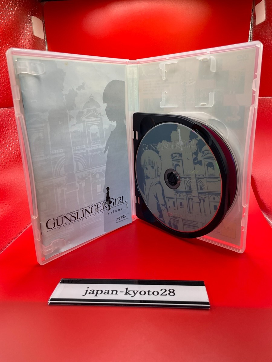 Gunslinger Girl Vol. 1 PS2 BANDAI Sony PlayStation 2 From