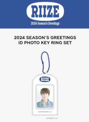 SM特典付き】RIIZE 2024 SEASON'S GREETINGS RIIZE ウォンビン