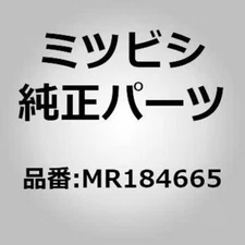 MITSUBISHI FR&RR Door Opening Inner Weatherstrip RH&LH LANCER EVO4/5/6 CN9A CP9A