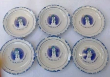 ATICO INTERNATIONAL USA ALL IS CALM/BRIGHT SALAD/SNACK PLATES  6 1/2" SET OF 6