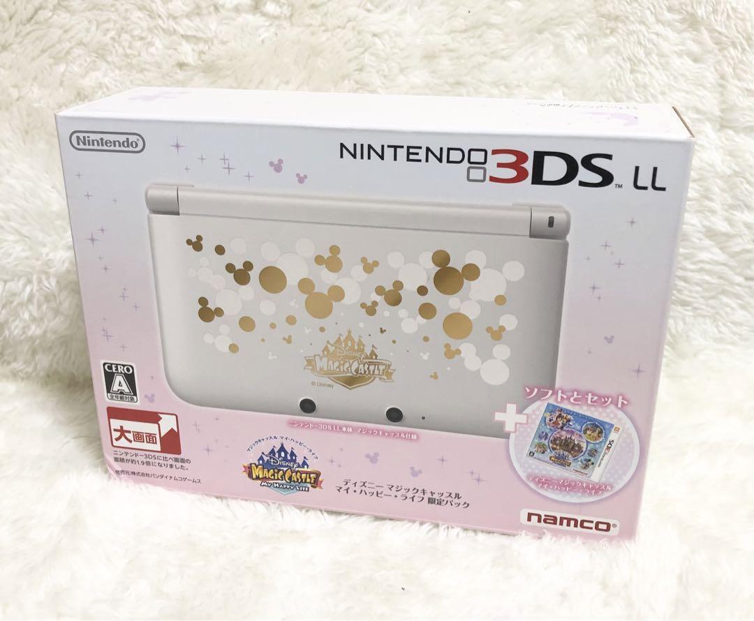 3DS LL ディズニーマジックキャッスル MHL-