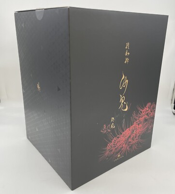 インドミティーラ画Ｂ Maison MIHARA YASUHIRO ONLINE STORE（ミハラヤスヒロ