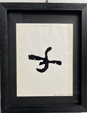 Frederic Studeny Abstract Black Mark Hand Signed & Numbered