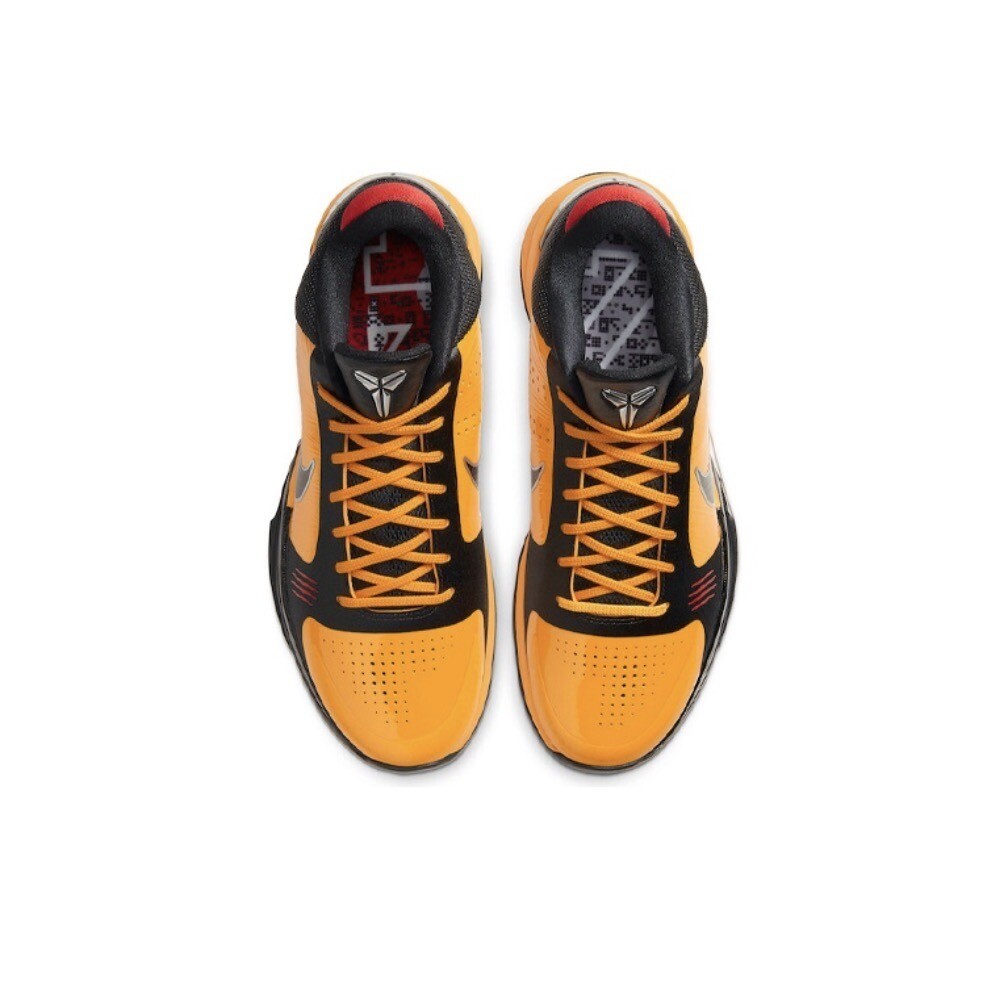 Size 11 - Nike Kobe 5 Protro 'Bruce Lee' | eBay