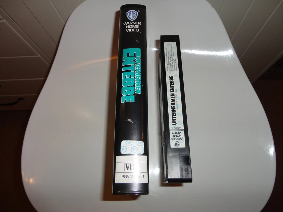 Unternehmen Entebbe Helmut Berger Anthony Hopkins Terror  keine  Glasbox  Warner - Bild 4 von 4