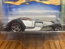 HOT WHEELS 2001 TREASURE HUNT HAMMERED COUPE 6 Of 12 In Protecto Pack VHTF LE