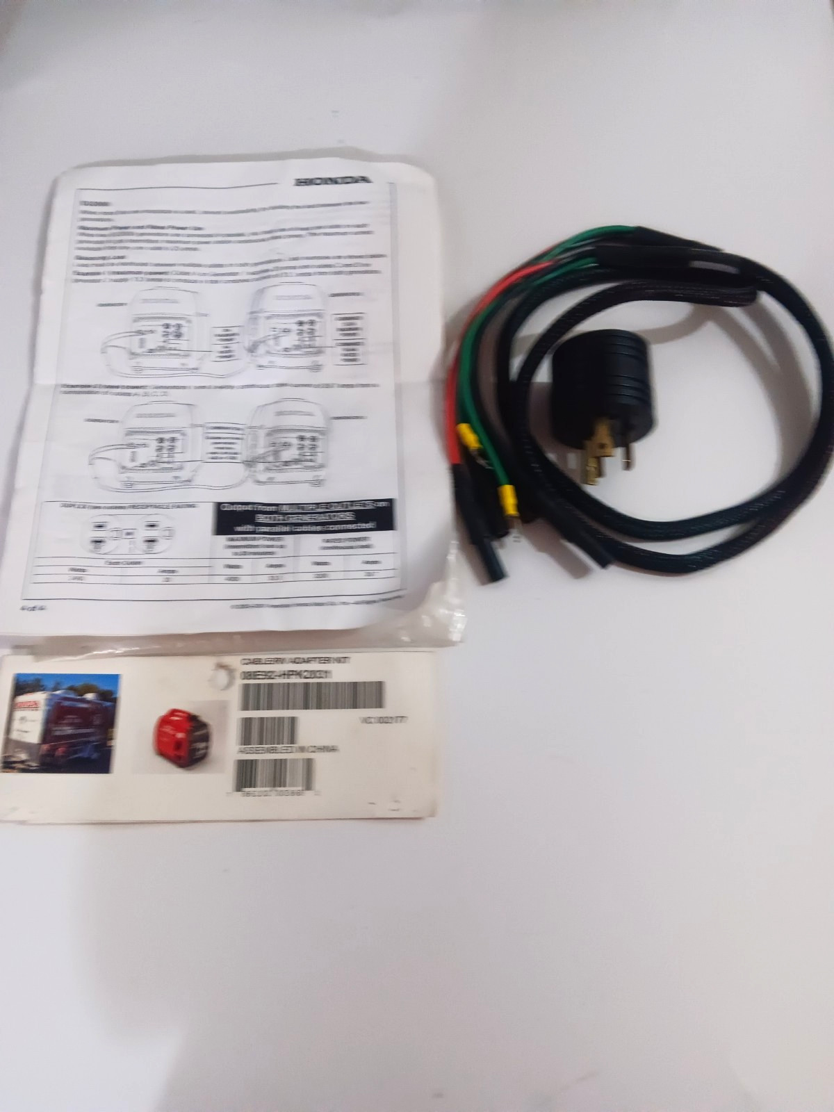 Parallel Cable Rv Adapter Kit 08e92-hpk2031