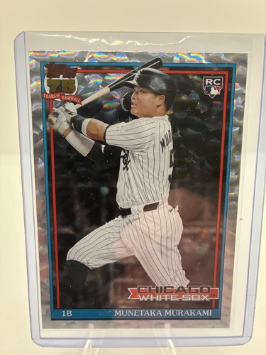 Munetaka Murakami #91B2-12 2026 Topps Series 2 1991 card