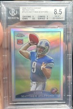 Super Bowl Champion! Top Matthew Stafford Rookie Cards to Collect 32