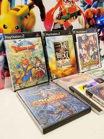 Untested Clean Japan Import Dreamcast Wii PS1 PSP PS2 Video Game Lot