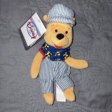 Winnie the Choo Choo Pooh 8" Mini Bean Bag Butt Disney Store Original Tags Train