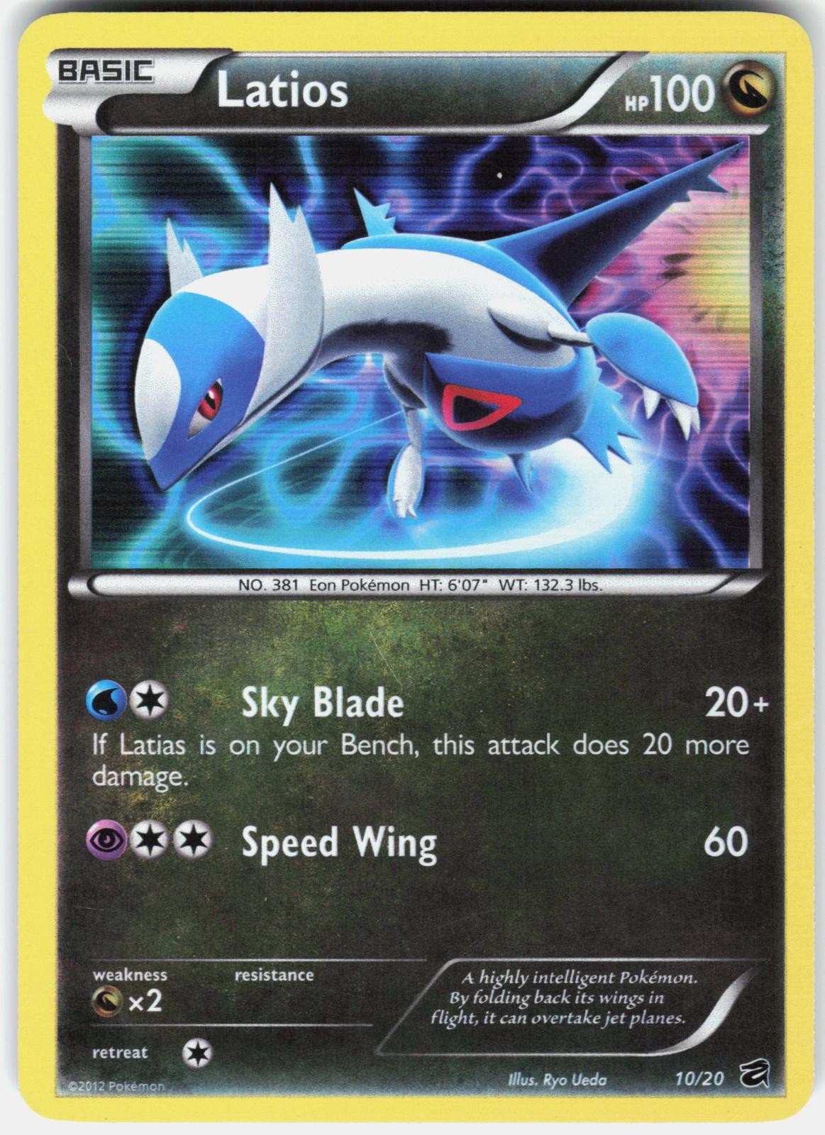 Pokemon Latios 10/20 Holo Rare Dragon Vault Pokemon Near Mint