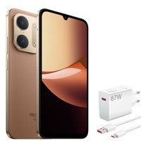 "Xiaomi Redmi 17C 5G Smartphone 4+128GB 6,9\" IPS LCD 50MP NFC Dual SIM Handy"