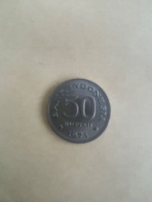 Indonesia 1971 50 Rupiah Coin Bird Design Old Currency Collectible