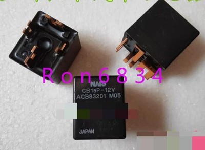 2pcs new   CB1aP-12V ACB83201 relay pin 4 *qq