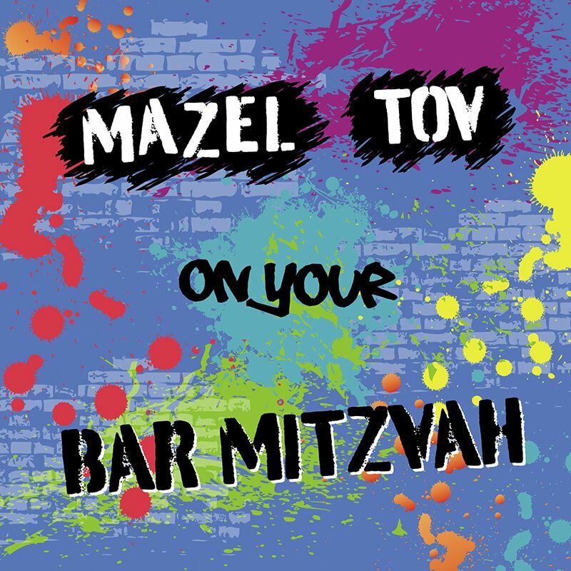 Davora Bar Mitzvah Greeting Card with Envelope BRF0010