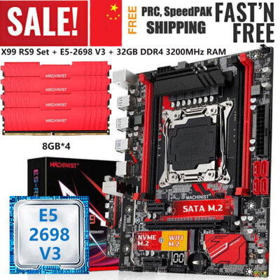 X99 RS9 Motherboard + Xeon E5 2698 V3 CPU LGA 2011-v3 32GB DDR4 3200MHz RAM Kit