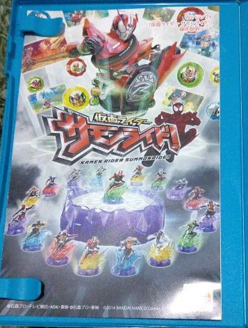 Kamen Rider Summonride! Nintendo Wii U Japanese ver Tested - Image 3 of 4