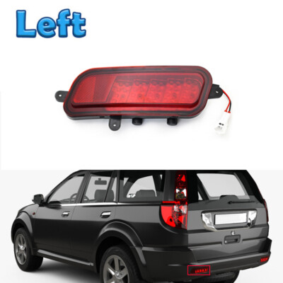 Left Rear Reflector Light Brake Light Fog Lamp For Great Wall Haval Hover CUV H3