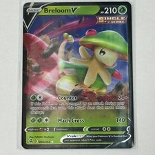breloom pokemon card value - (16/160) - XY Primal Clash : Buy Online at Best Price in KSA Weakness Fire ×2 Resistance None None Retreat Cost Breloom 006 SV10 Destined Rivals