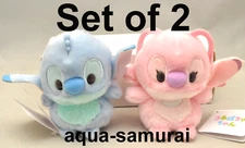 Disney Store Japan Stitch & Angel Urupocha Chan Plush Toy Set of 2 NWT