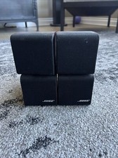 BOSE Redline Double Cube Speakers