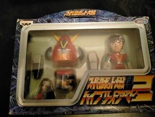 Combattler V Vintage Del 2000 Bampresto Ancora sigillato