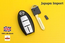 JDM Nissan Elgrand E51 Serena C25 smart key� Keyless 2 sliding door Japan
