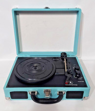Innovative technology vinyl record player