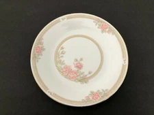 Tienshan China CHRISTINA #1392 / TIE8 Y.S. - 7-1/2" SALAD PLATE