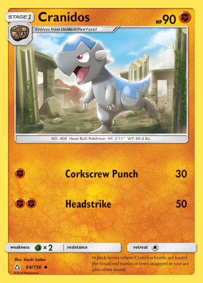 Pokemon S&M ULTRA PRISM - Choose Your Card! - Pack Fresh NM - BULK SAVINGS!