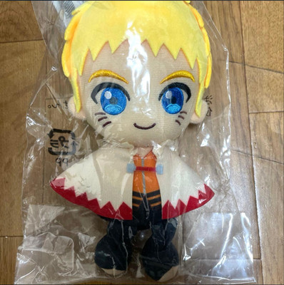 Naruto Uzumaki 7th Hokage Plush 20cm Fuji-Q Highland Limited Chibi Plush Japan