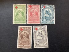 ICOLLECTZONE Ethiopia B1-5 VF hinged (11)