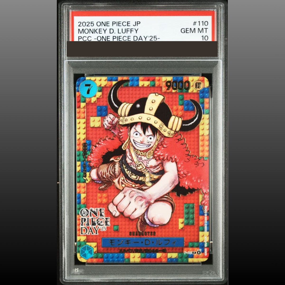 PSA 10 Monkey D. Luffy P-110 Premium Card Collection ONE PIECE DAY