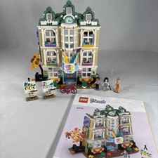 Lego Friends Emmas Art School 41711 Complete ...