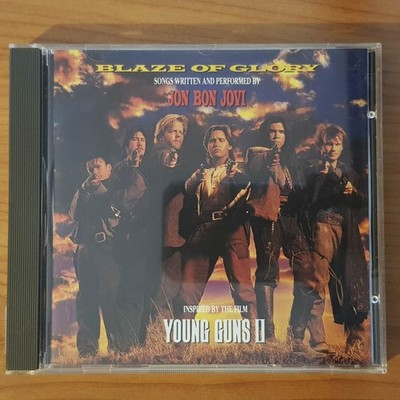 JON BON JOVI blaze of glory FULL SILVER PDO WGER EX/EX (CD Album, Pop, Vertigo)