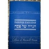 Passover Haggadah, Deluxe Edition.