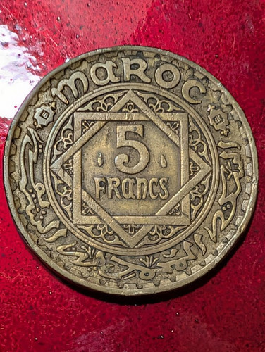 1946 MOROCCO 5 FRANCS COIN #934