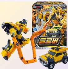 Metal Cardbot S Glober Gold SUV Transformer Robot Toy 2025 Korean Animation