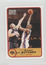 2003-04 Bazooka Mini Dikembe Mutombo #55 HOF 0q0