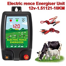 Weidezaunger&auml;t 12V/230V Elektrozaunger&auml;t Weidezaun Weideger&auml;t Elektrozaun 10 km