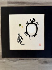 Haku Maki Embossed Woodblock Print "Poem 70-6" Excellent condition