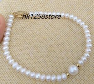 7.5-8" Beautiful AAA+ South Sea Genuine White Pearl Bracelet 14k Gold P