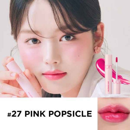 Rom&nd JUICY LASTING TINT, Long-lasting, Make-up, Kbeauty, Koreanische Kosmetik - Bild 21 von 25